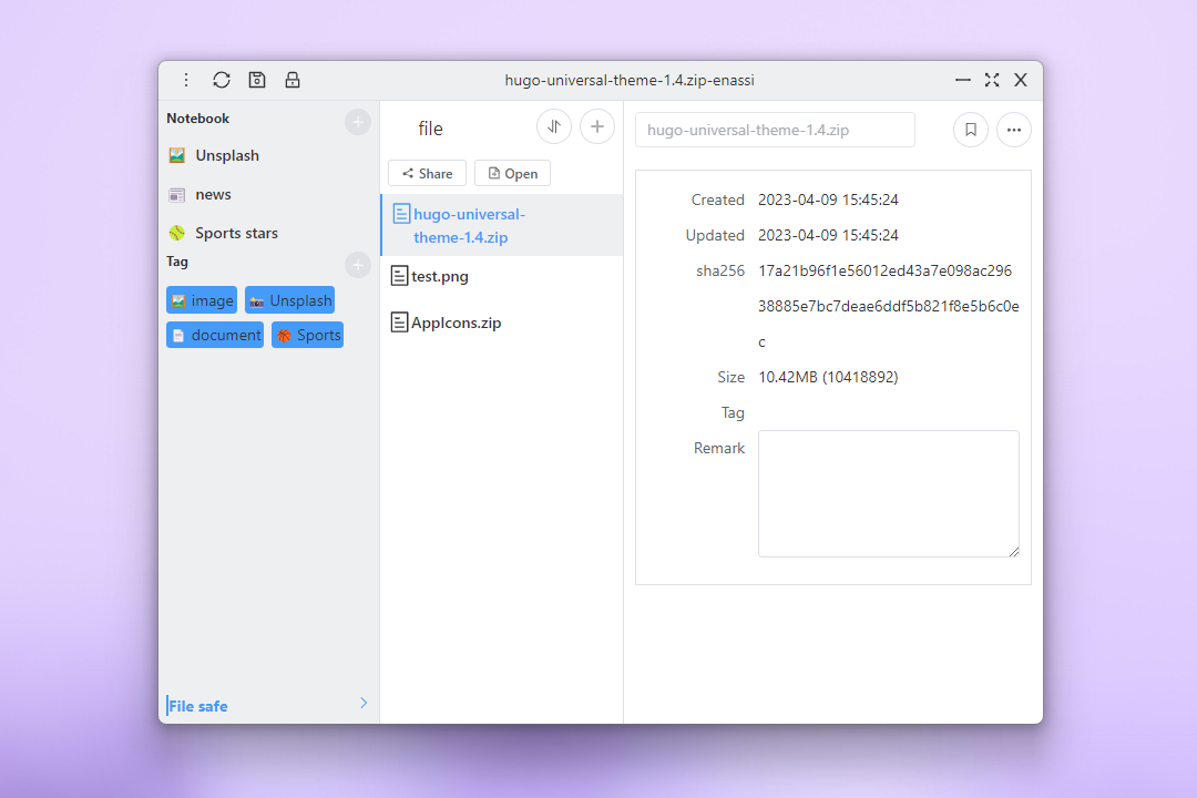 file_manager